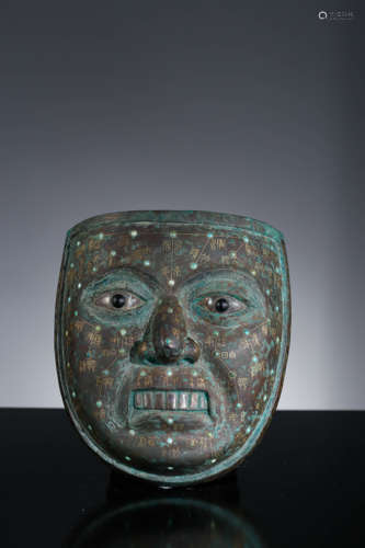 A Bronze Turquoise Gold Silver Inlay Mask