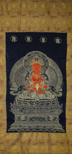 An Embroidered Kesi Amitayus Panel