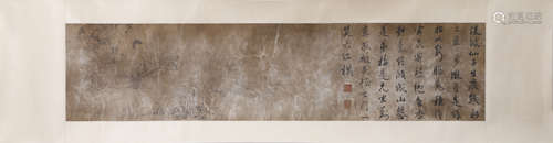 A Chinese Figure Painting Hand Scroll