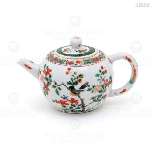 A TEAPOT