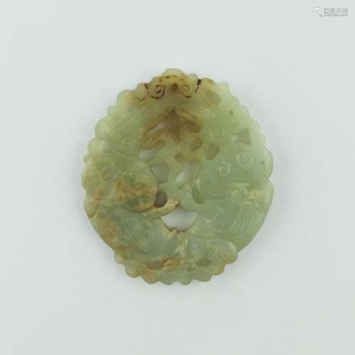 Jade Chinese pendant