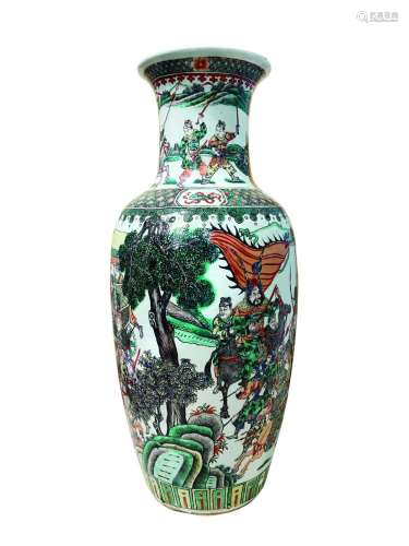 Famille Verte Chinese vase