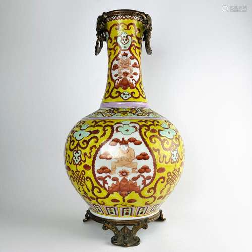 Famille Jaune Vase