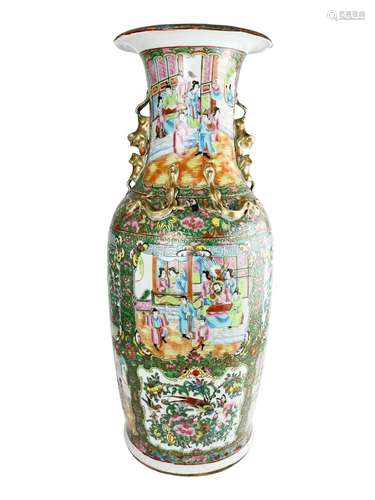 Canton vase