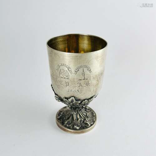 English ceremonial silver cup