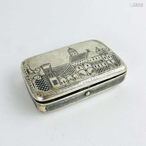 Silver Russian box