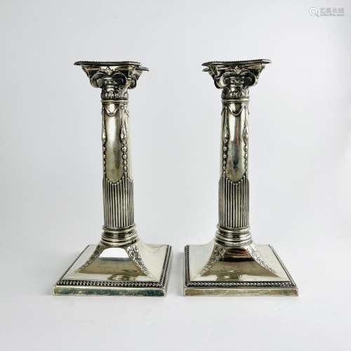 Two german silver candlesticks
