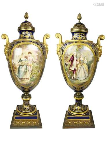 Pair of French potiche Sevres style