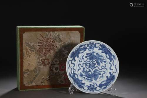 Blue and white lion plate