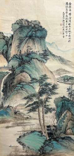 Qigong Landscape Map