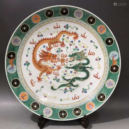 Famous enamel Double Dragon Playing Beads Grand Prize Plate