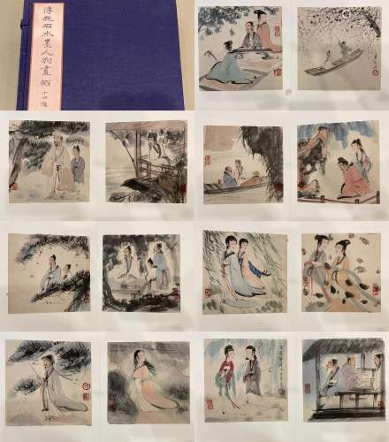 Album of Fu Baoshi's Ink and Wash Figures