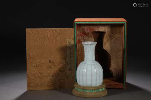official kiln vase