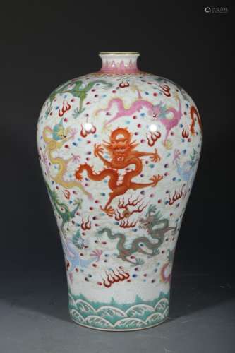 Pastel plum vase with dragon, cloud and sea pattern