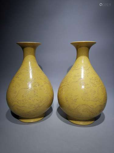 Delicate Yellow Glaze Dark Engraved Kowloon Yuhu Spring Vase