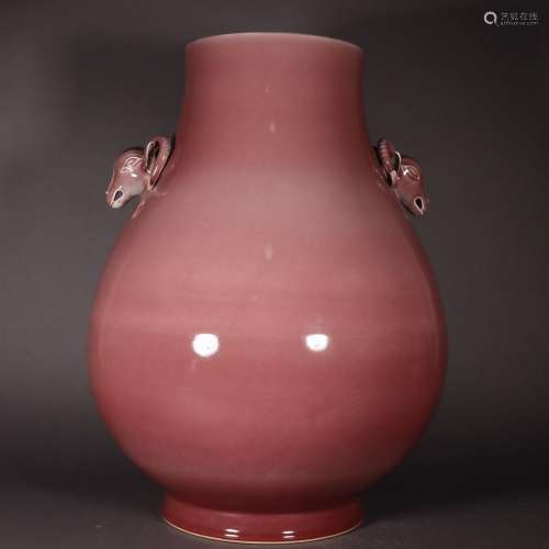 Cowpea Red Glazed Sheep Head Zun with Two Ears