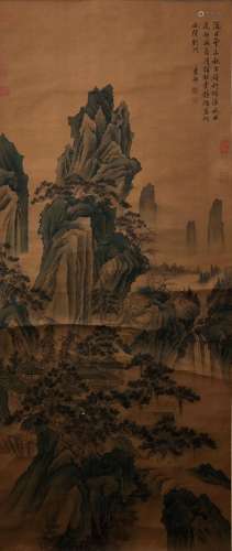 Zhou Chen's landscape painting