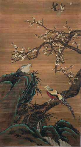 Xu Chongji's landscape painting