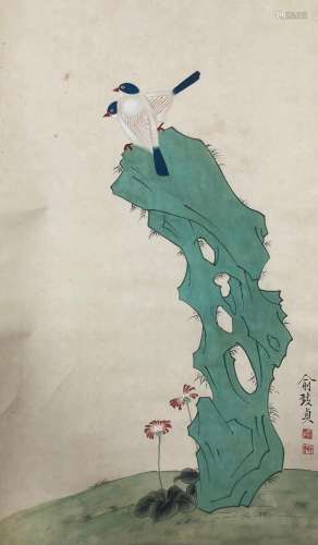 Yu Zhizhen Taihu Stone Map