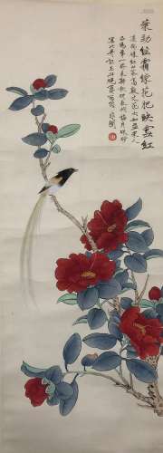 Yu Fei'an Flower Picture