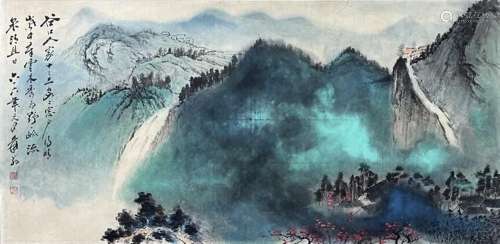 Zhang Daqian splash ink painting
