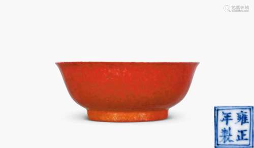 清中期 胭脂红釉碗