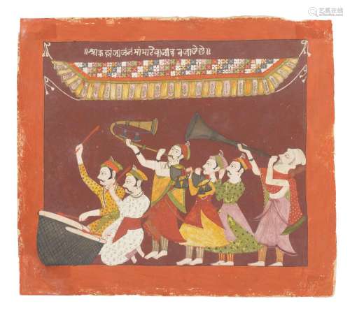 AN ILLUSTRATION FROM A BHAGAVATA PURANA SERIES: A MUSICAL SA...