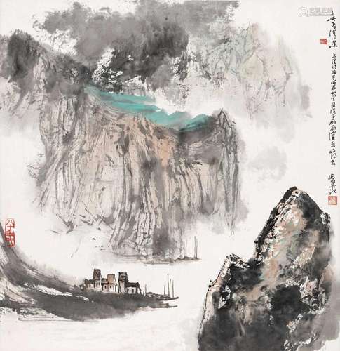 杨延文 三峡香溪小景 镜心