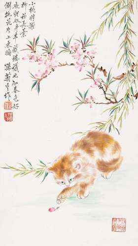 孙菊生 春桃猫戏 镜心