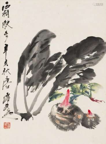 唐云 辛亥(1971年)作 蔬香图 立轴