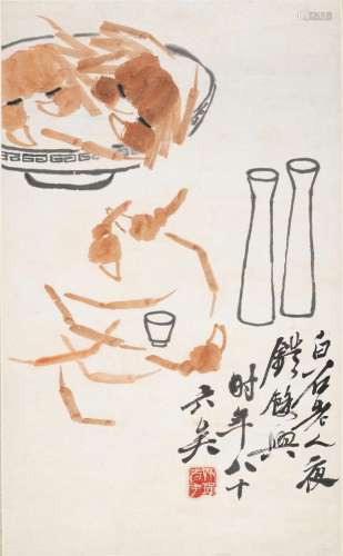 QI BAISHI (1864-1957)    Cooked Crabs and Wine, 1946