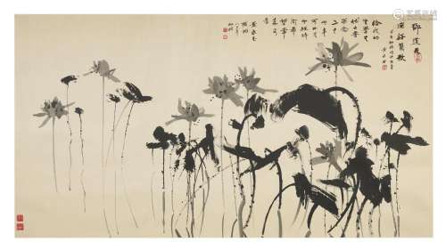 HUANG YONGYU (BORN 1924)  Monumental Lotus, 1983