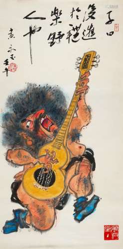 HUANG YONGYU (BORN 1924) Guitar Player, 2002