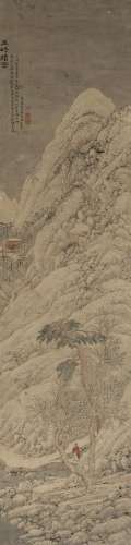 SONG XU (1525-1606)  Treading through Snow on Wufeng1579