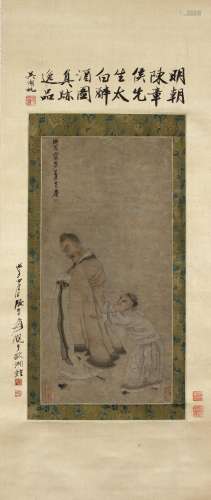 ATTRIBUTED TO CHEN HONGSHOU (1598-1652) Drunken Li Bai
