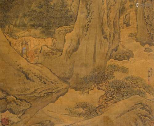 Attributed to Yuan Jiang (circa 1671-circa 1746)  Landscape,...