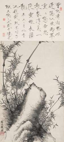 Dai Xi (1801-1860)  Ink Bamboo