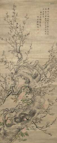 SUN TONG (Late Qing Dynasty)  Plum Blossoms and Rock