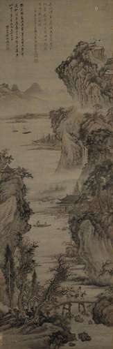 ANONYMOUS Landscape, 19th century