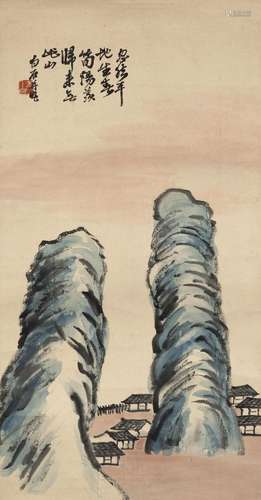 QI BAISHI (1864-1957)  Yangxian Landscape