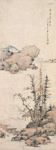 LU ZISHU (1900-1978)  Landscape, 1947