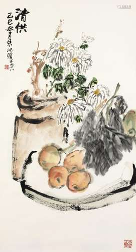 ZHU QIZHAN (1892-1996) Offerings, 1989