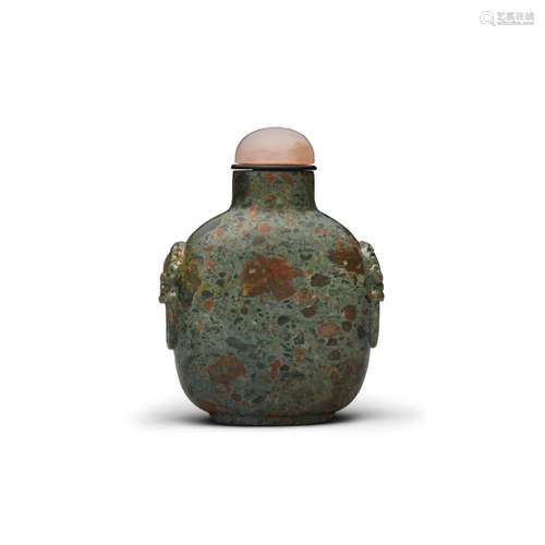 A PUDDINGSTONE SNUFF BOTTLE 1750-1860