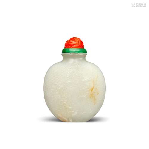 AN INSCRIBED WHITE NEPHRITE SNUFF BOTTLE CARVED WITH THE DAO...