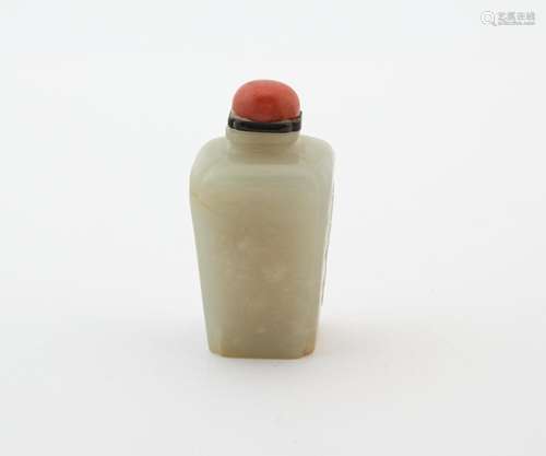 A Chinese White Jade Square-Form Snuff Bottle Height 2 "...