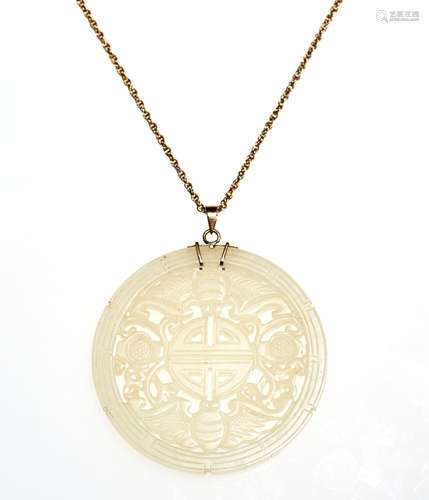 A Chinese White Jade Pendant Diameter 2 1/2 "