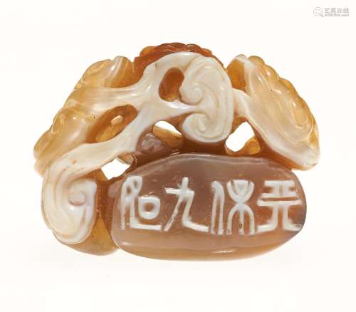 A Chinese Carved Agate Toggle Width 1 3/4 "