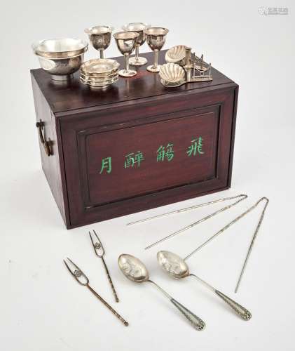 A Chinese Silver Wine and Condiment Set Height of larger cup...