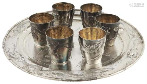 A Chinese Export Silver Plate and Six Cups Diameter of plate...