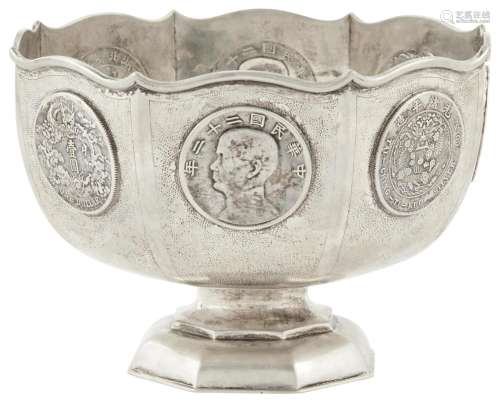 A Chinese Export Silver Footed Bowl Diameter 6 "